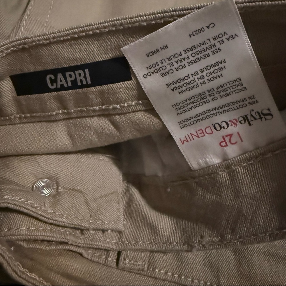Style & Co Petite Capris 12P Khaki Tummy Control Cuffed Pants Beige Cream Jeans - Picture 4 of 6